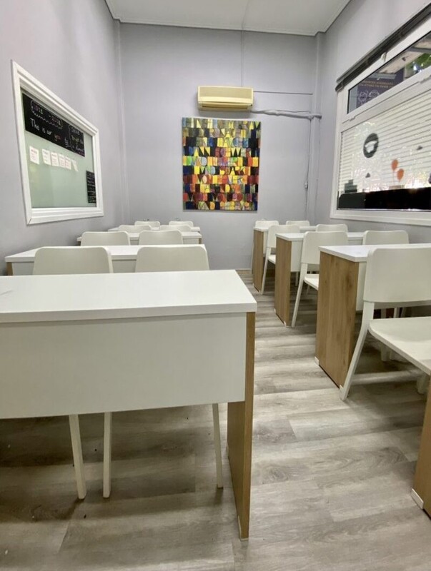 Αγγλικά για παιδιά στην Ηλιούπολη - αίθουσα διδασκαλίας