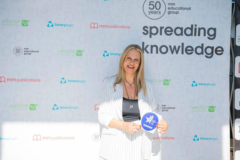 Education Award Greece