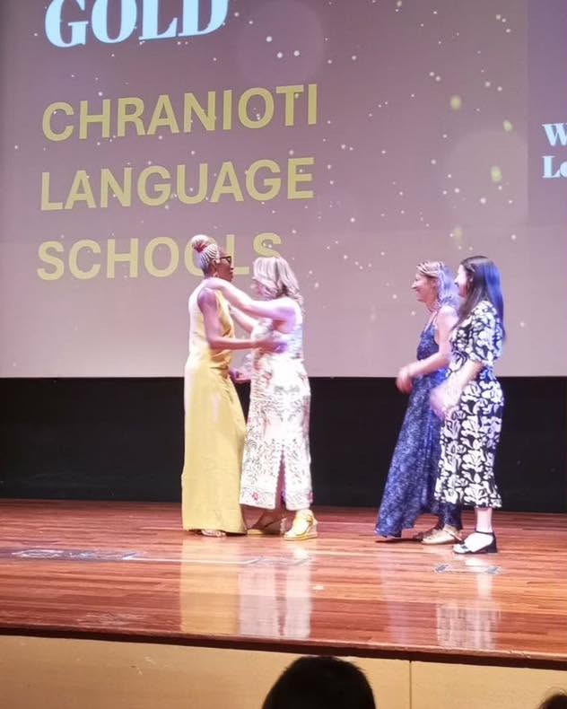 Η παραλαβή του Gold Award από τα Chranioti Language Centres