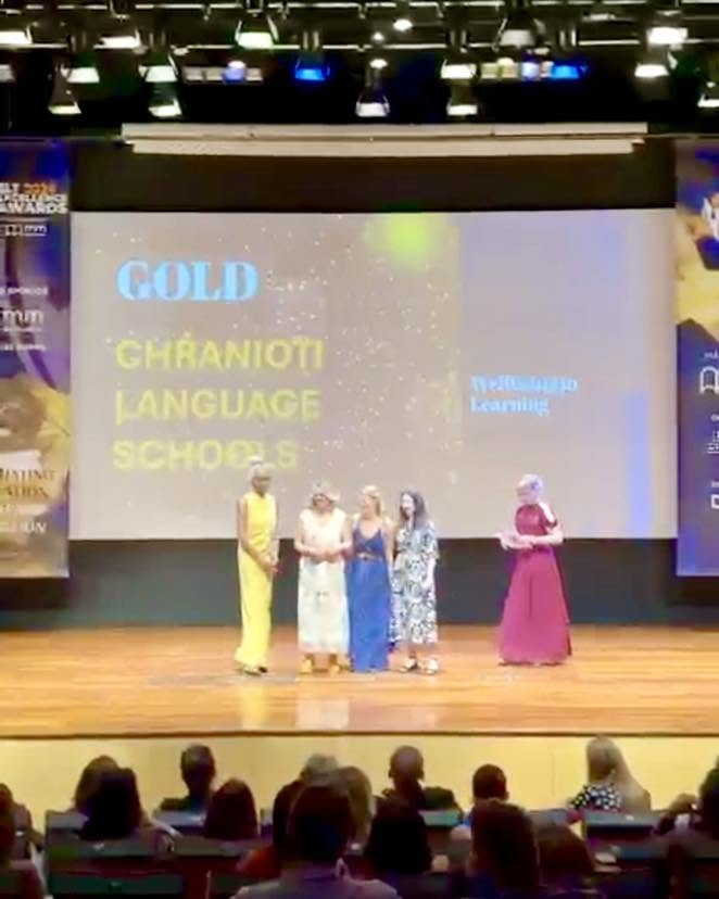 Γενική λήψη από την τελετή των ELT Excellence Awards 2026