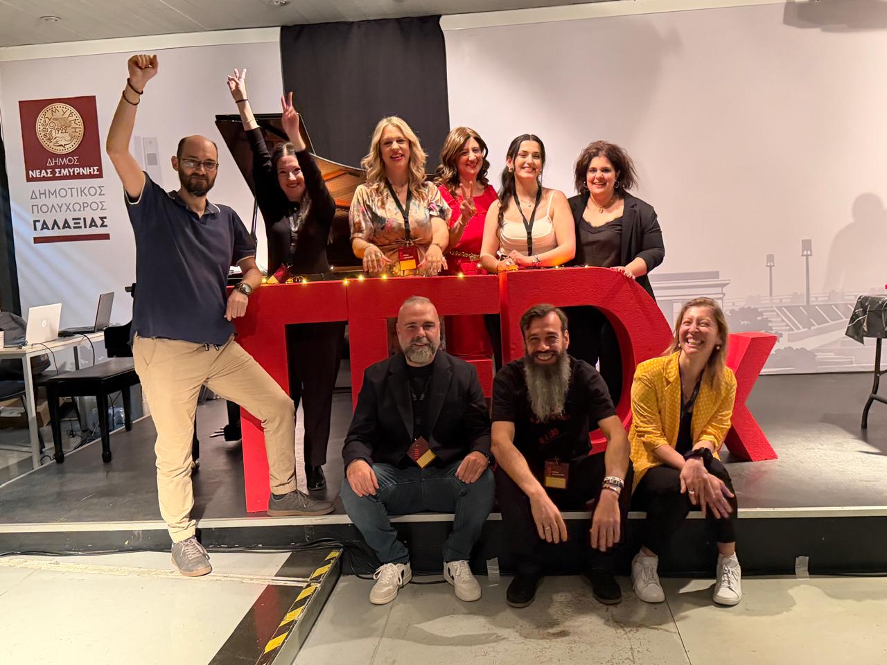 Η οργανωτική ομάδα του TEDx Youth Nea Smyrni
